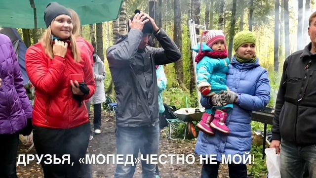 Активный отдых Коми - День туризма 2017 смотреть онлайн