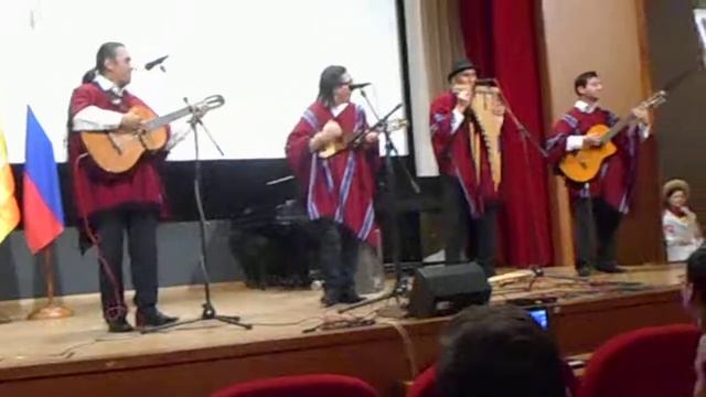 Боливийская песня - Bolivian song
