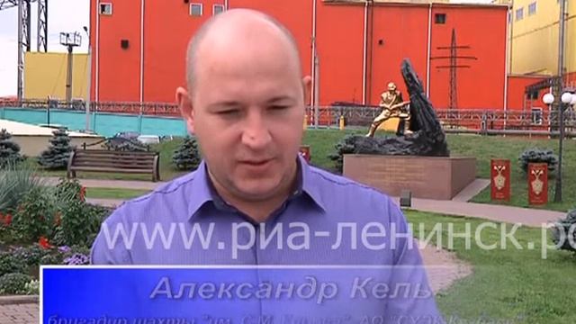 Какой проходчик не мечтает стать бригадиром смотреть онлайн