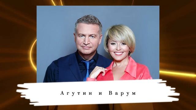 Музыкальный квиз "ЧТО В КОЛОНКЕ?!" #3. Цифры в названии