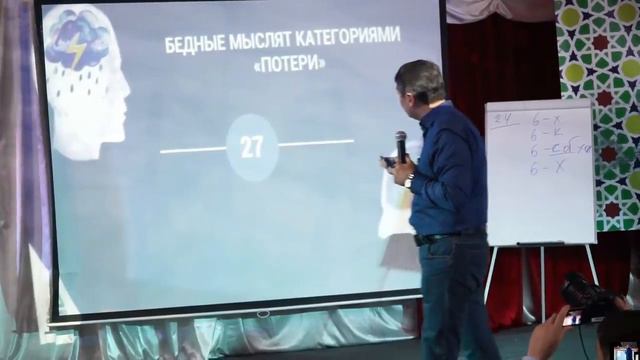 Тренинги калонтарине, ки точикон дар Руссия гузарониданд. Саидмурод Давлатов бо Голос Мигранта