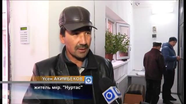 Квитанции ЕПД исполнился ровно 1 год смотреть онлайн