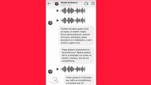 Как Наталья Курбанова зрителей проклинала !