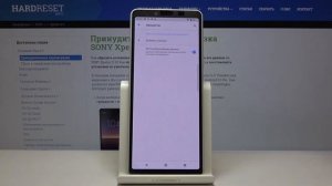 Как добавить или удалить аккаунт Google на телефоне Sony Xperia 10 II — Учётные записи