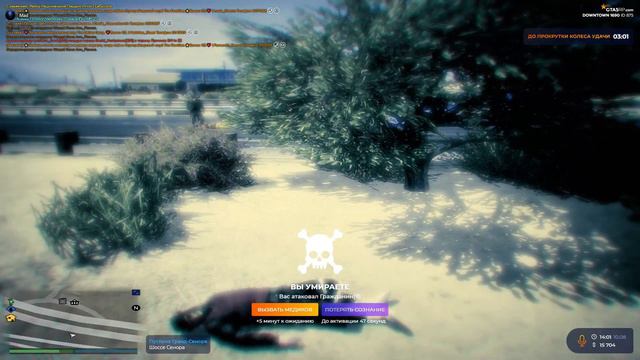 ЗАШЛИ С МЭДОМ В ГЕТТО И УСТРОИЛИ ТУЛЁВО, РАЗНОСИМ ПУКАНЫ ШКОЛЬНИКАМ , РОФЛЫ 🍎 ПРОМО: KINGSIZE смотреть онлайн