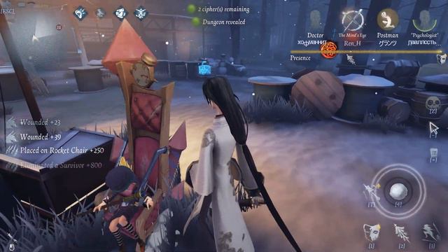 мэри поппинс | Identity V смотреть онлайн