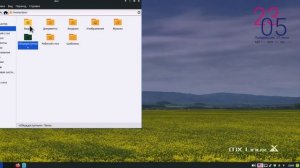 MX Linux-краткий обзор с коробки!