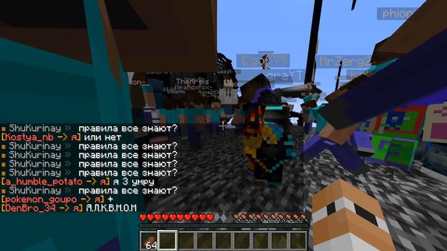 Стрим Выживание с Подписчиками айпи и дискорд есть уже в описании смотреть онлайн