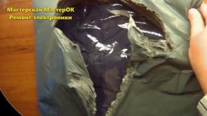 Три шикарные топовые мужские футболки по отличной цене