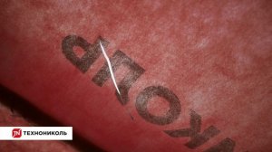 Как сделать пароизоляцию для скатной крыши с гибкой черепицей SHINGLAS?