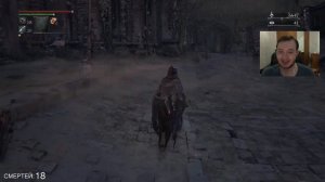 Ну, Ярнам, держись! | День 3