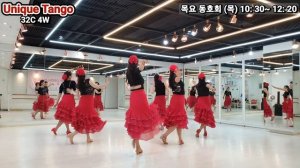 Unique Tango (Improver) line dance| 유니크 탱고| 초급 라인댄스 | 사)위더스 코리아 협회