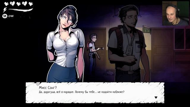 С ЭТОЙ КРАСОТКОЙ ЛУЧШЕ НЕ ШУТИТЬ - Coma Recut (прохождение на русском) #1 смотреть онлайн