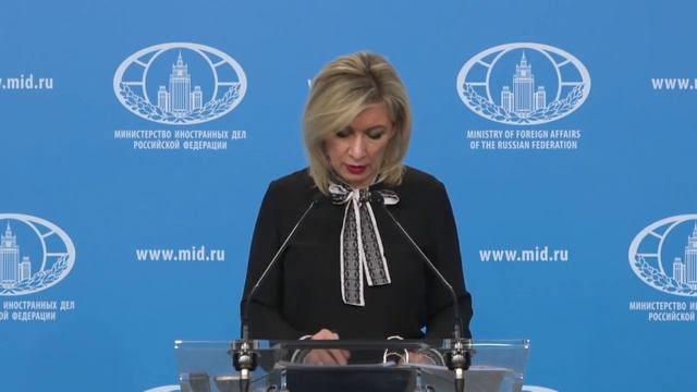 briefing by Maria Zakharova on February 16, 2022.