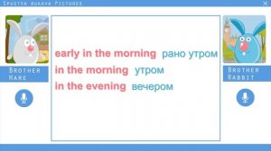 (SRp)Английский для начинающих (Урок 10⧸2-Lesson 10⧸2)