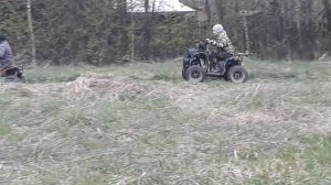 гонки на квадриках рали квадр и внед