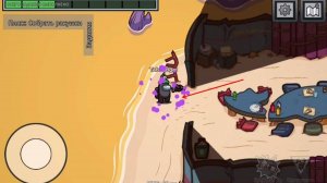 АМОНГ АС|Я НЕ УСПЕЛ ИСПОЛЬЗОВАТЬ ЗИПЛАЙН|Among Us