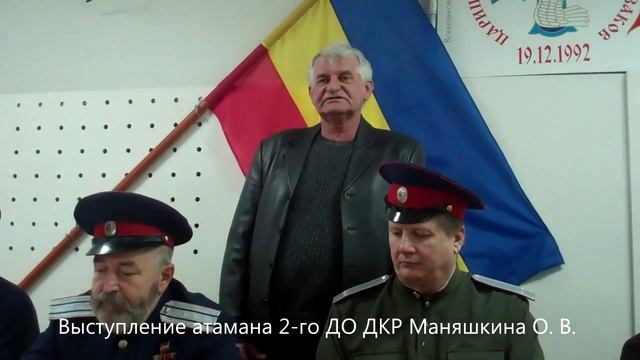 Восстановление казачьих станиц смотреть онлайн