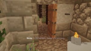 ? Майнкрафт, но С КАЖДОЙ МИНУТОЙ У МЕНЯ ПРОПАДАЕТ ПАМЯТЬ |  ХОРРОР КАРТА MINECRAFT