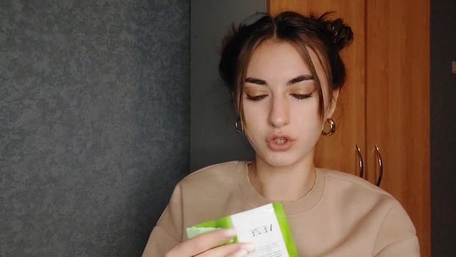 КИТАЙСКИЙ BEAUTY BOX ?? МНОГО МАСОК ? + ПОДАРОК ? смотреть онлайн