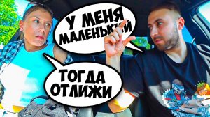 БЫДЛО МИЛФА ЛЮБИТ БОЛЬШОЙ   СВИДАНИЕ С ЧСВ