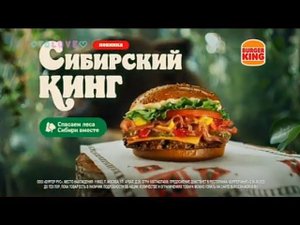 Рекламный блок СТС LOVE 09.09.2023 (1)