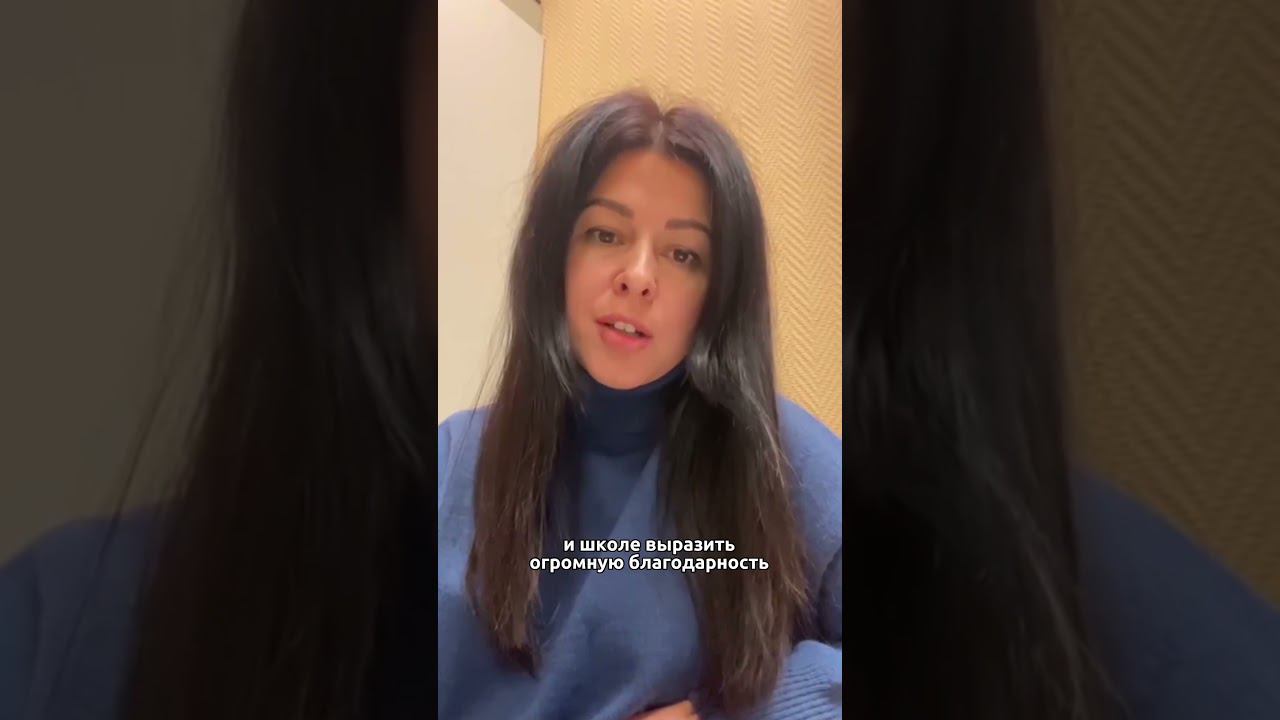 Почему люди приходят в школу метода духовной психологии? #духовнаяпсихология #радикальноепрощение