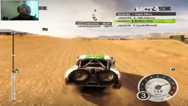 2009 Colin McRae Dirt 2 Ралли 2022 # 5 World Tour Landrush Прохождение экстремально