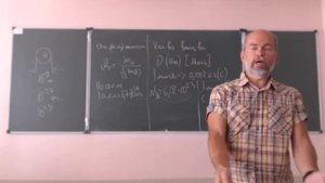 Основы МКТ , видео лекция, физика, 10 класс, часть1, 19-20