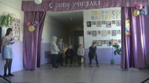 день учителя, сценка "Первобытная школа",5 класс