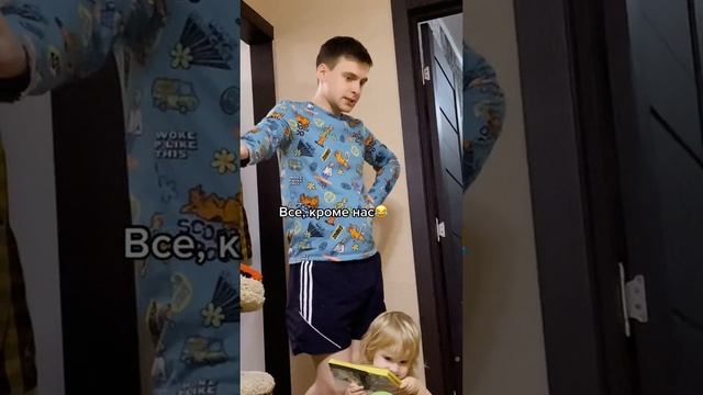 Когда предложила мужу уехать на новогодние праздники?