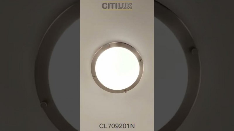 Citilux Бостон CL709201N LED Светильник с диммером матовый хром