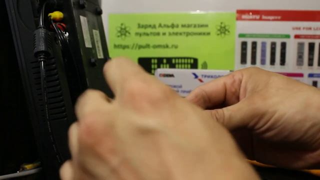 Видео - шнур 3 тюльпана на Джек 3.5 для цифровых приставок DVB-T2 своими руками, из ненужных шнуров. смотреть онлайн