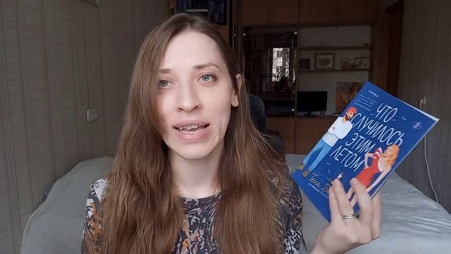 Самые  ПОПСОВЫЕ КНИЖНЫЕ ПОКУПКИ, опять книжный ШОПОГОЛИЗМ