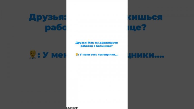 8 бесплатных лекций по интрегративной медицине уже доступны по ссылке в шапке канала