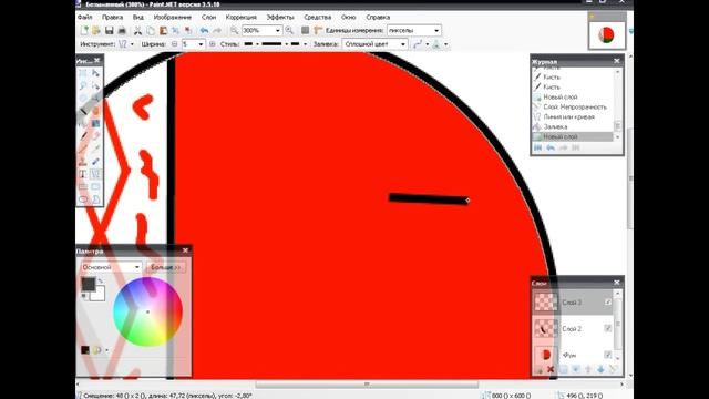 как рисовать кантриболз (Беларусь) №2 смотреть онлайн