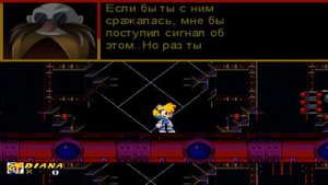 Любопытство |Sonic.exe Tower of Millennium| Русская Озвучка за Диану