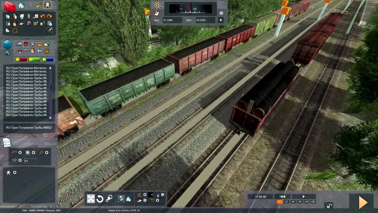 Train simulator classic редактор сценариев (урок 5 - груз и грузовые вагоны) смотреть онлайн