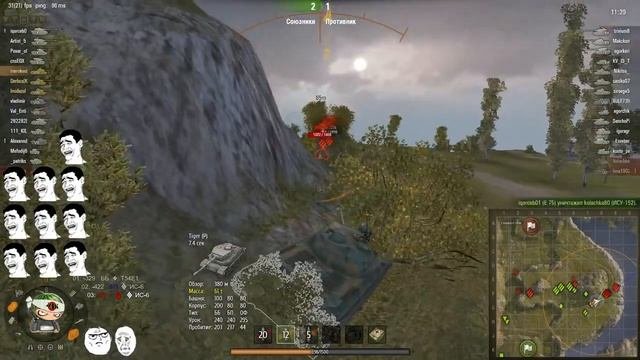 GamePlay. СтоДвенастер