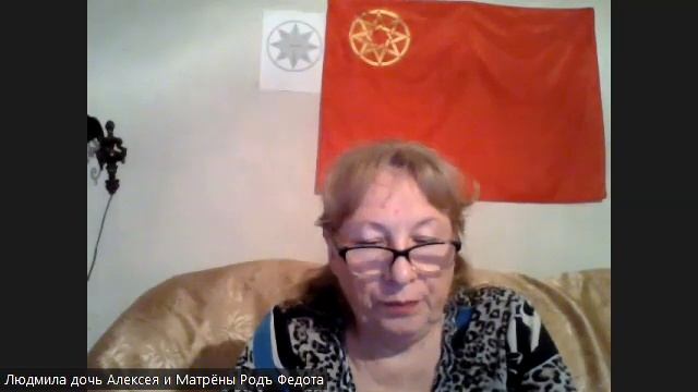 Чужеродные структуры Европейского союза оповещены.На Земле Руси действуют Соведсъкие права. смотреть онлайн