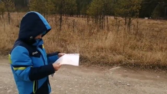 Спортивное ориентирование для новичков, для малышей. .