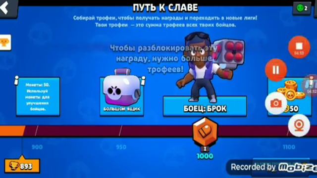 Следущее видео только когда будет 5 просмотров смотреть онлайн