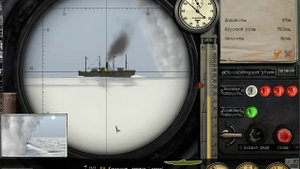 SH 3 Silent Hunter 3\Тихий охотник  Серия 2 Героический отпор!