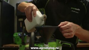 Аккумуляторная пила Greenworks GD40CS40 – заправка цепного масла