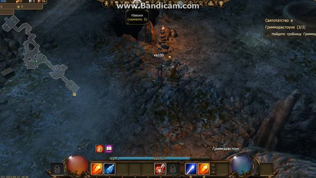 продолжаем играть в игру (дракинсанг онлайн) смотреть онлайн