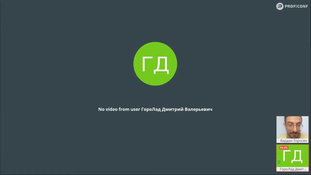 08. Планеты в знаках - практическое занятие