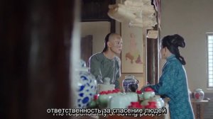 Легенда о жемчужине дракона 1 сезон 46 серия