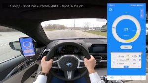⏱ 0-100 BMW 840d xDrive G15 Coupe / разгон БМВ 840д купе Г15