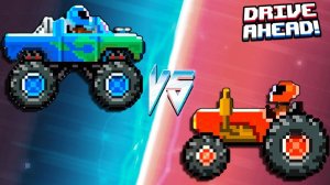 БИТВА ТАЧЕК В ДРАЙВ АХЕД Я ПО ПРЕЖНЕМУ НЕ ПОБЕДИМ В Drive Ahead?