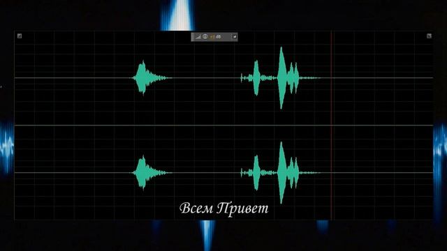 Феномен Электронного Голоса - примеры записей контактов смотреть онлайн